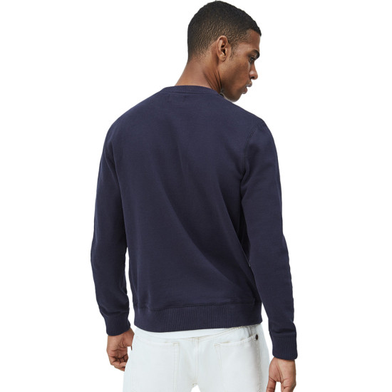 Pepe Jeans Ανδρικό φούτερ Harold Sweatshirt